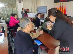 AI助老“绘记忆”：沈阳上